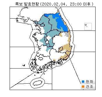 "옷 단단히 껴입으세요"…내일 아침 서울 체감 온도 영하 19도