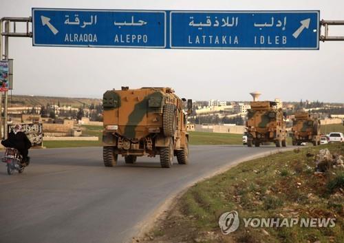 터키·시리아 무력충돌…시험대 오른 러·터키 관계