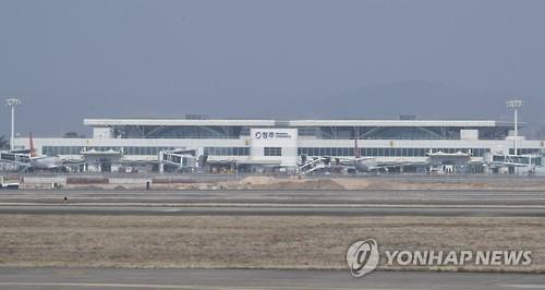 청주공항 입국 중국인 신종코로나 의심증상…자가격리 조치