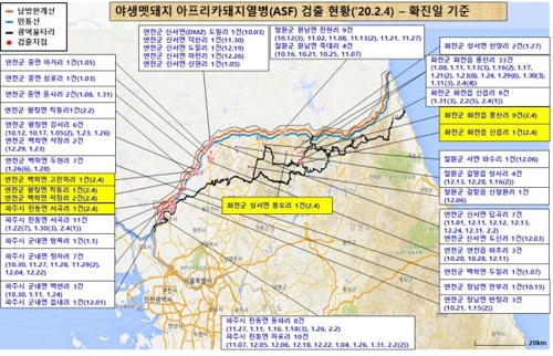 파주·연천·화천서 야생멧돼지 ASF 16건 추가 확진…총 164건