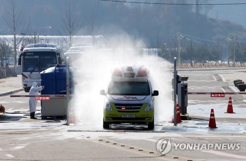 기침·콧물 증상 진천 인재개발원 우한 교민, 신종코로나 '음성'