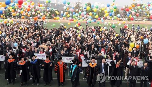 [인턴액티브] 한 번뿐인 고교 졸업식·대학 OT 줄줄이…20학번의 우환?