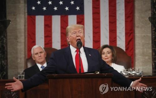 트럼프 "위대한 미국의 귀환, 믿을 수 없는 결과 이뤄"