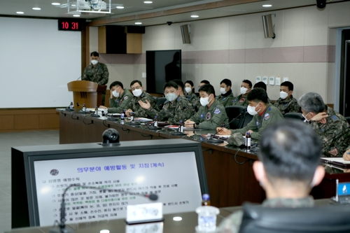 '신종코로나 우려' 육군 37사단·공군 19전비, 외박·외출 통제(종합)