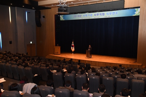 경북 사립학교 행정실장 21명 늘어…사무직 인사지침 개정