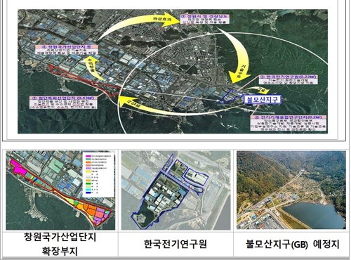 창원시, 강소특구 확대한다…전기연구원 옆 그린벨트 해제추진