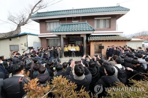 우한 교민 아산·진천 임시생활 일주일…무탈하게 편안히 적응