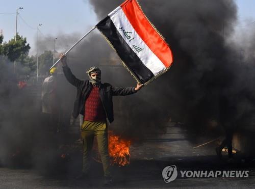 이라크 새총리 지명에 찬반 세력 충돌…"나자프서 7명 사망"