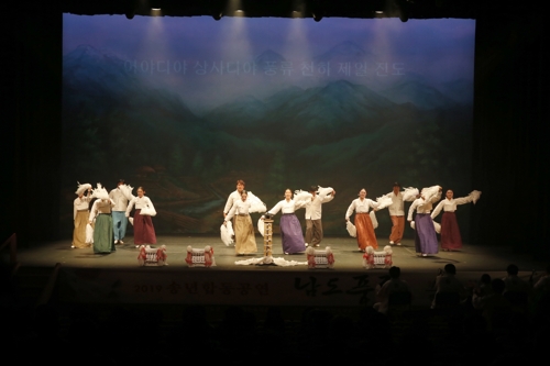 신종코로나 확산 우려…진도 토요민속여행 공연 중단