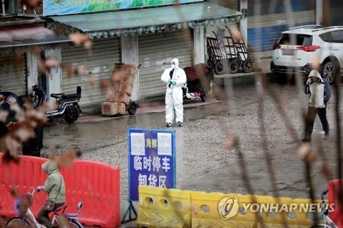 WHO "신종코로나 대응 위한 연구·혁신 포럼 소집"(종합)