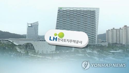 LH 아파트 용지 없어서 못판다…지난해 3조7천억원어치 매각