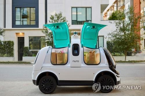 미국서 운전대·백미러 없는 차에 첫 운행승인…배달 자율주행차