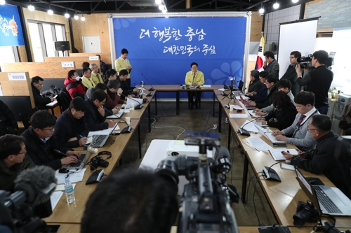 아산 경찰인재개발원 2번째 확진자 발생…주민 '우려·긴장'