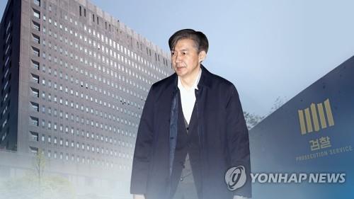 '가족비리·감찰무마 의혹' 조국 첫 재판 3월로 다시 연기