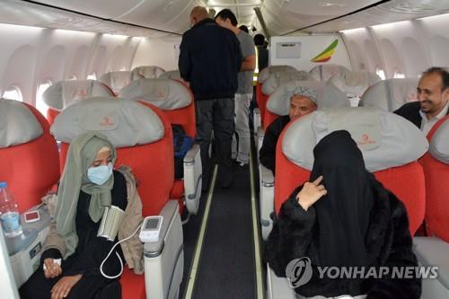 WHO, '반군 통제' 지역 예멘 사나서 중환자 2차 항공 후송