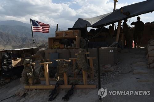 "아프간 군복 차림 남성, 기관총 난사로 미군 8명 사상"(종합3보)