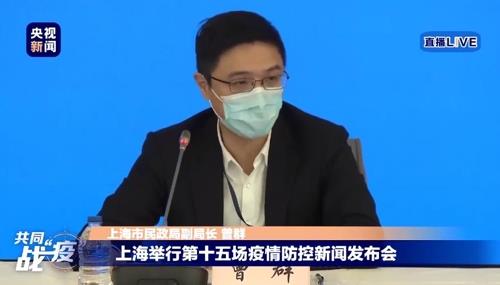 중국 보건당국 "신종코로나 에어로졸 전파 근거 아직 없어"