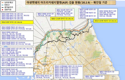 연천·철원·화천서 ASF 감염 야생멧돼지 발견…총 173건