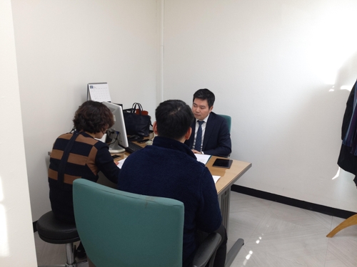 서울 강남구, 법률·세무·노무 전문가 구민에 무료 상담