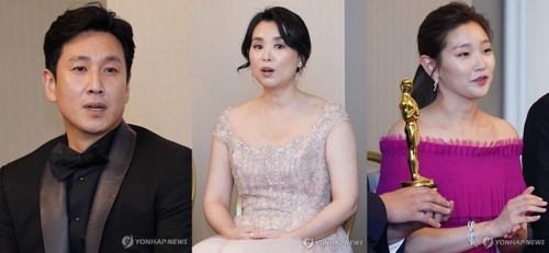 아카데미 금자탑 '기생충' 덕에 한예종도 '경사'