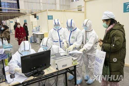 "중국 신종코로나 진단키트 공급 증가…문제는 정확성 부족"