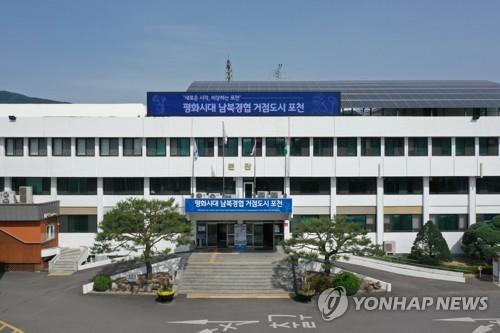 포천-인천공항 운행 7600번 공항버스 김포공항 경유