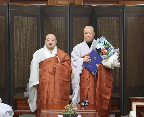 송광사 주지에 자공스님, 관음사 주지엔 허운스님