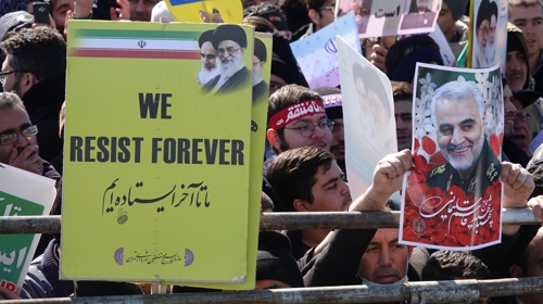 [르포] 이란 이슬람혁명 기념식…"솔레이마니는 불멸"