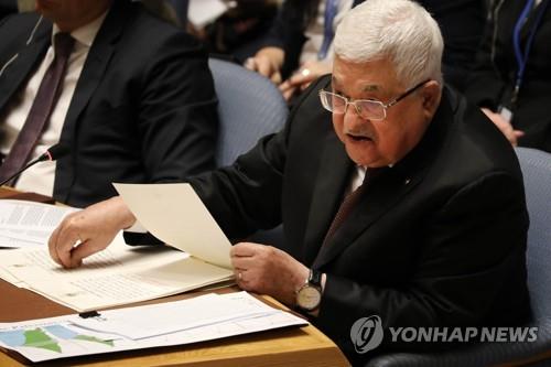 팔레스타인-이스라엘, 안보리서 미국의 중동평화구상 놓고 충돌