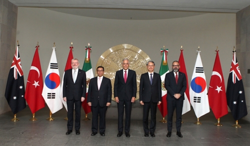 믹타 차관급회의 멕시코서 개최…한국, 의장국 수임