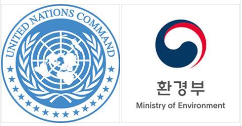 유엔사, 'DMZ 출입 긴급승인' 연일 소개…"한국정부와 긴밀협조"