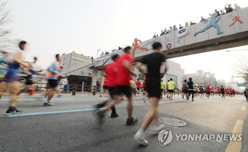 대구국제마라톤 거리응원·공연 서포터즈 모집