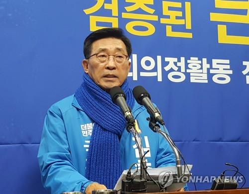 김춘진 예비후보 '김제·부안 농생명 중심도시 육성' 공약