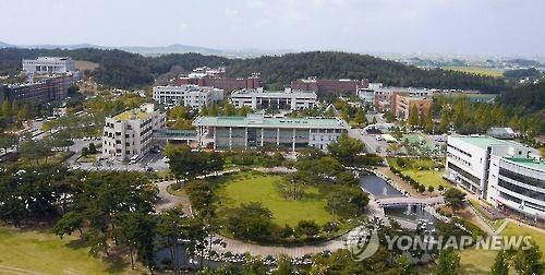 군산대, 중국인 유학생 전원 생활관서 2주간 격리 관리