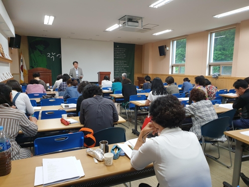 '등단의 산실' 울산 오영수문학관, 난계창작교실 진행