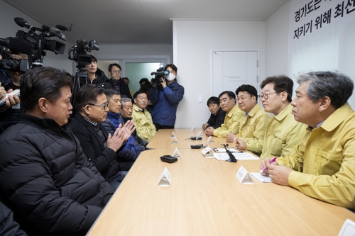 이재명 "이천시민의 결단과 헌신, 기록으로 남기겠다"