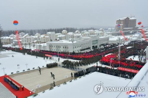 북한, 삼지연 3단계 공사 추진…"이상적인 본보기 도시"