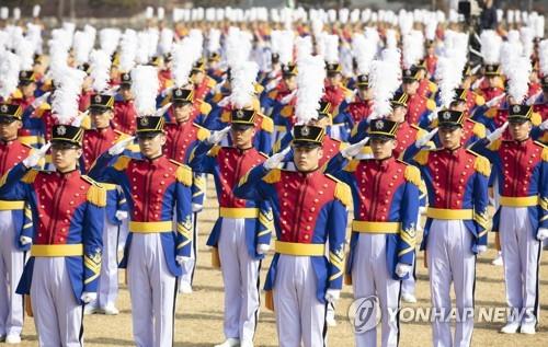 국방부, 사관학교 입학식 부모 불참 고지했다 참관으로 번복(종합)