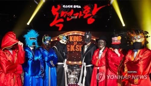 "러, 한국 인기 음악쇼 '복면가왕' 포맷 구매…NTV서 곧 방영"