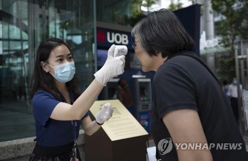 싱가포르 코로나19 확진자 3명 추가…50명으로 늘어