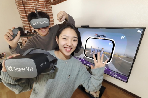 VR 판 키우는 이통사들…콘텐츠 늘리고 8K VR에도 도전