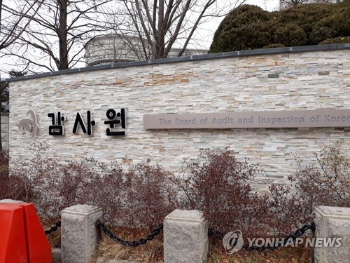 '솜방망이 징계'·'2차 피해' 여전한 체육계 비위…관리도 엉망
