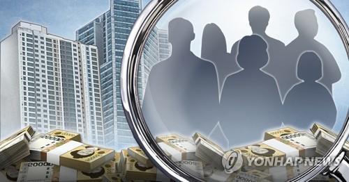 불쑥 튀어오른 '수용성'…부동산 추가 대책 나오나