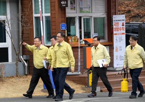 박종호 산림청장, 상당산성휴양림 찾아 코로나19 방역 점검