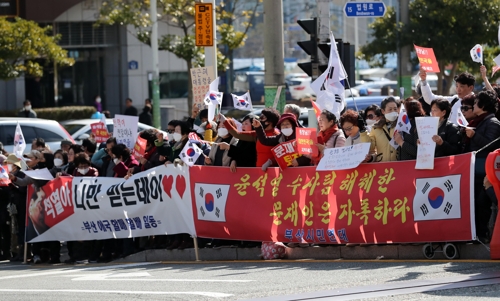 부산검찰청 방문 윤석열 '공정하고 엄정한 선거수사 당부'(종합)