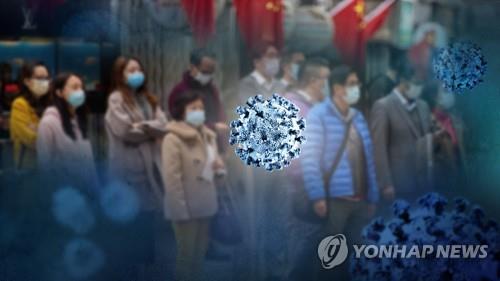 중국방문 40대 동포 돌연 사망에 한때 비상…"코로나19와 무관"(종합)