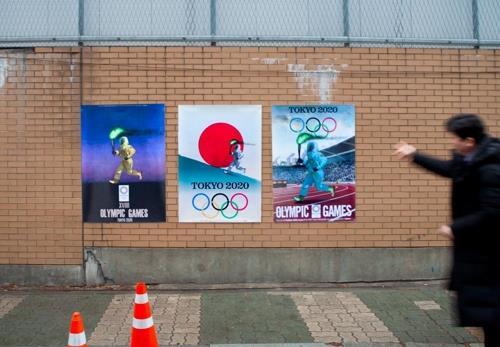 日, 韓민간단체 방사능올림픽 패러디에 불쾌 vs "표현자유 침해"(종합)