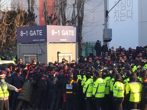 "양대노총 '밥그릇 싸움' 멈춰라"…주민대책위 성명