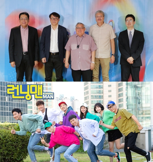 '런닝맨' 필리핀 수출…현지 지상파와 공동제작