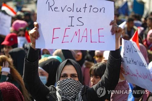 "혁명은 여성이"…바그다드서 반정부 시위 지지 여성 행진